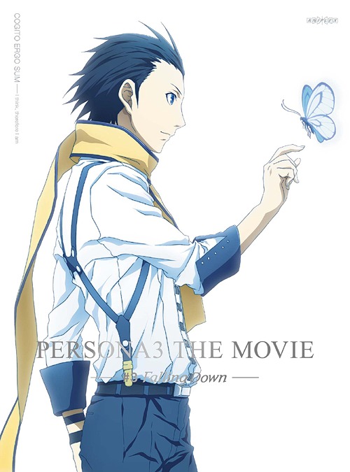 Persona 3 the Movie: #3 Falling Down